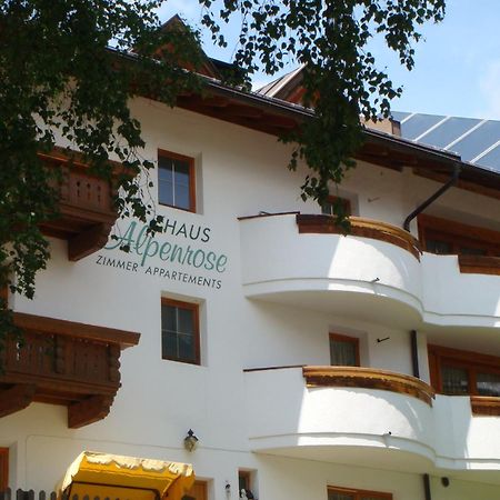 Pension Alpenrose Serfaus Zewnętrze zdjęcie